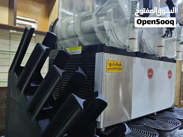 ماكينة سلاش نخب النخب