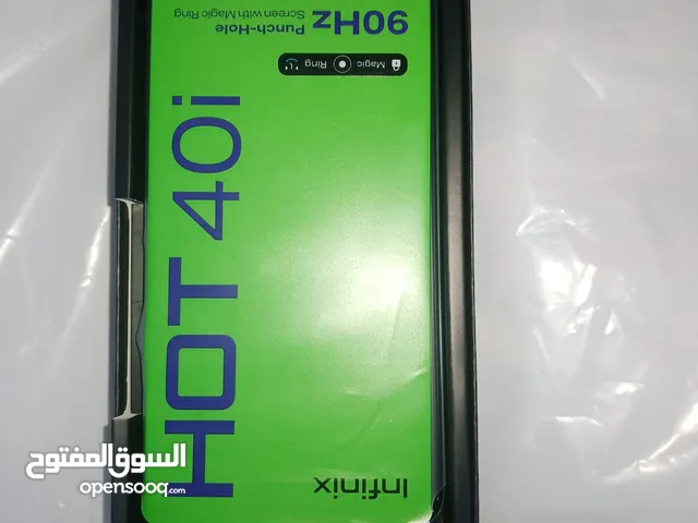 Infinix Hot 40i 256 GB in Baghdad