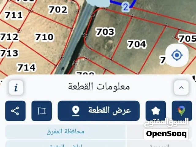 Residential Land for Sale in Mafraq Fa'