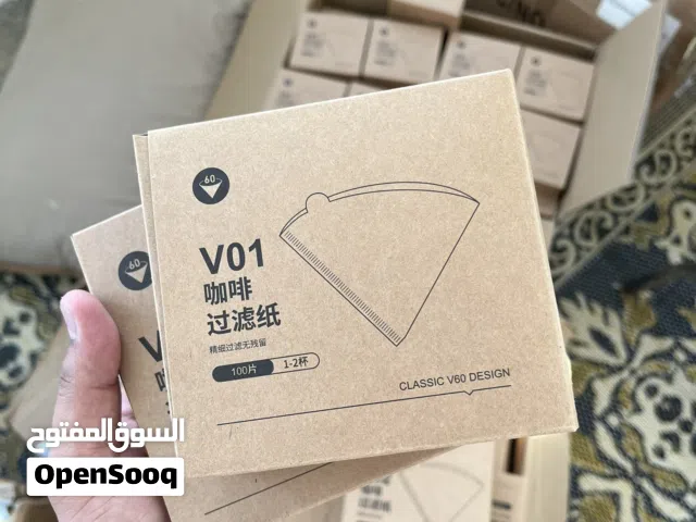 فلاتر V60 فقط
