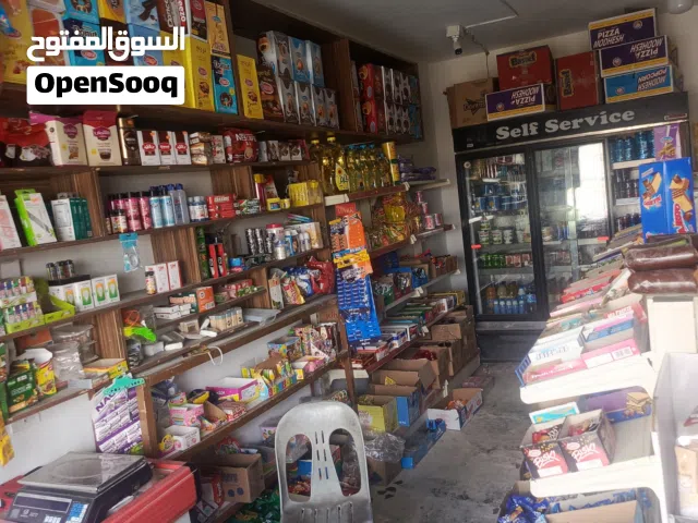 سوبر ماركت اللبيع