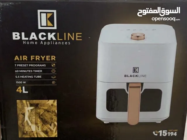 قلاية اير فراير هوائية