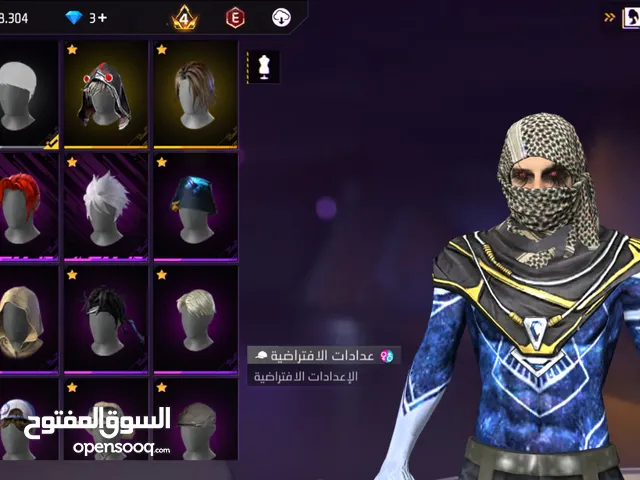 Free Fire Accounts and Characters for Sale in Irbid
