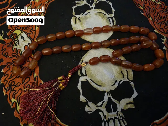 مسباح عقيق