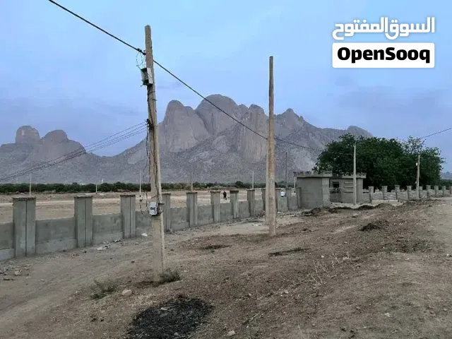 Residential Land for Sale in Kassala Other