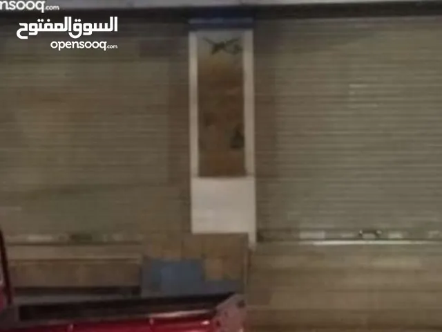 فتحتين عرطه مع دور ثاني للايجار علا شارع صفر حده المدينه كبار جدا