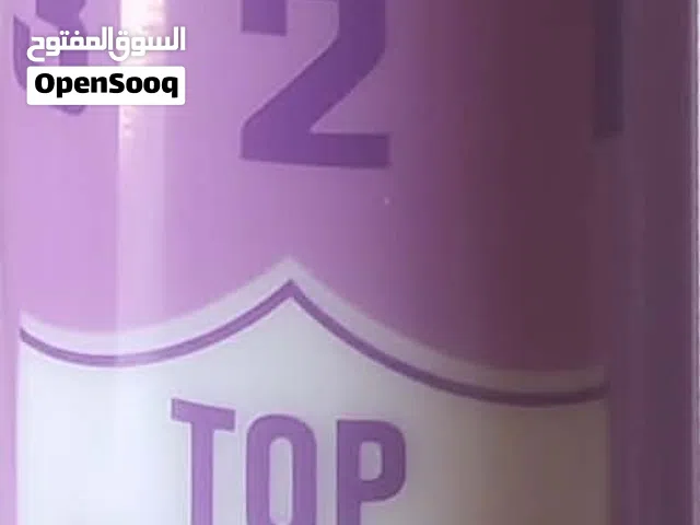 سليكون وبسعر حرق
