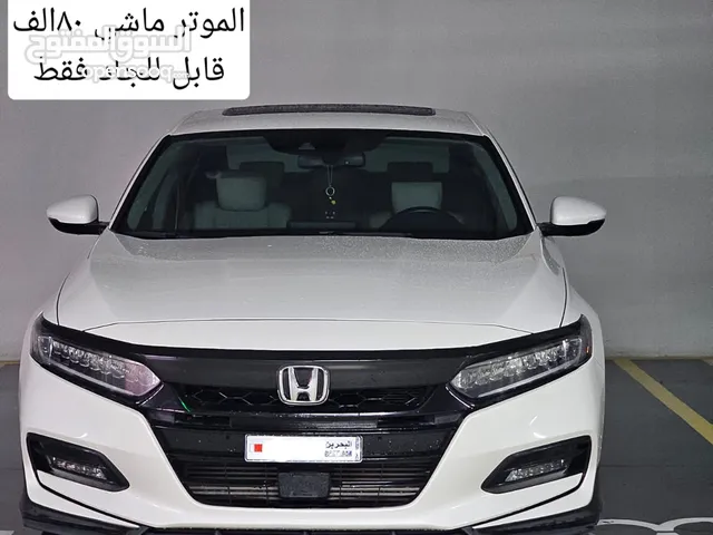 Used Honda Accord in Southern Governorate