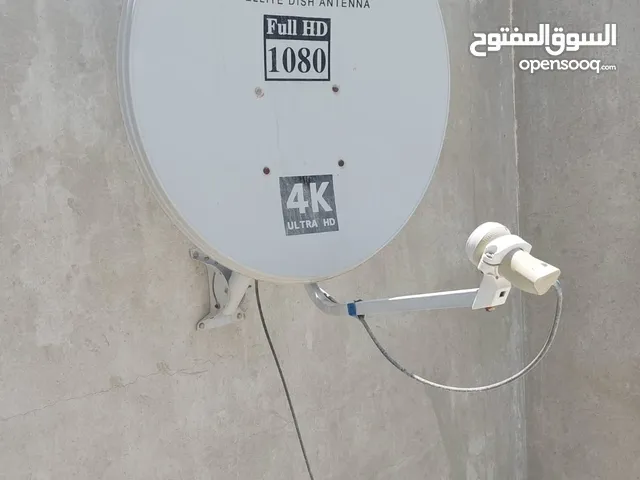 ريسيفر مع كامل الأغراض للبيع