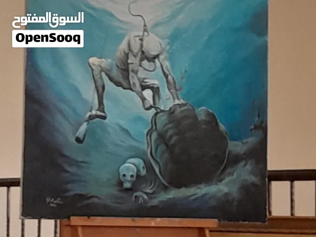 لوحه زيتيه