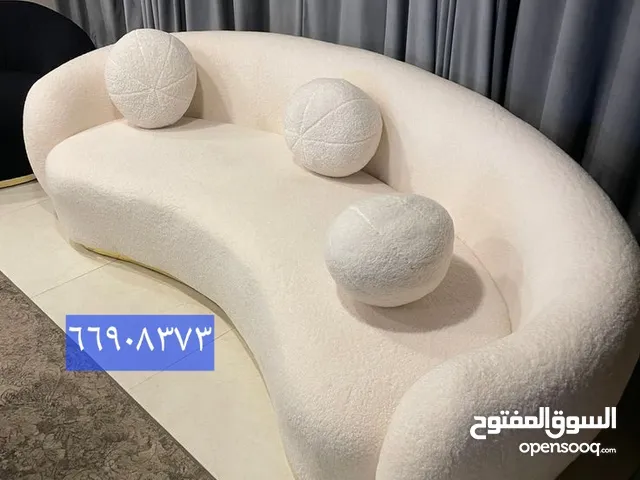 تنجيد وأفصال أحدث الموديلات