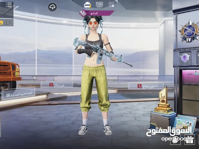 حساب ببجي ام فور ثلجي كل مسج للبيع المستعجل اقرا الوصف مهم جدا