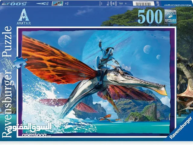 Ravensburger - 500 piece puzzle - Avatar 2 - The water path - Adults and children from 12 years old