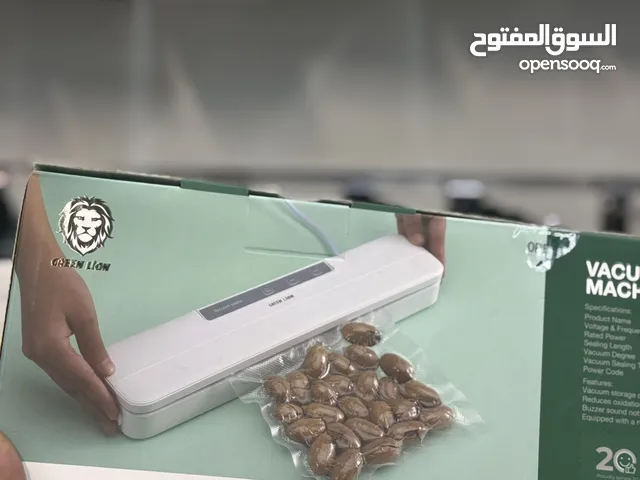 جهاز ماكينة تغليف و سحب الهواء جهاز لتفريغ الهواء للحفظ لمدة طويلة لجميع المواد الغذاية من شركة جرين