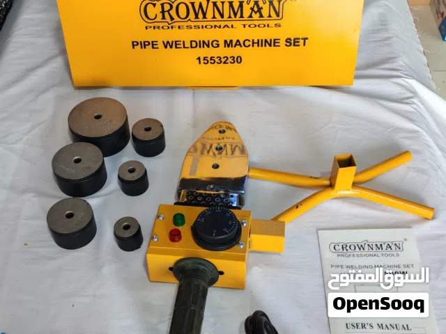 لحامة انبوب بيبات التيكنو بيب اخضر الازرق Techno pipe welding machine مكينة لحام الانابيب