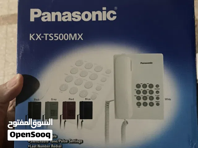 لابتوب و تيلفون سنترال