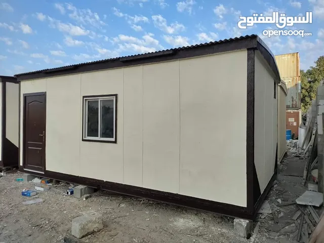 High Quality Porta Cabin Available For Sale