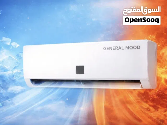 General 2 - 2.4 Ton AC in Mafraq