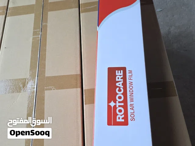 مخفي للبيع موجود حاويه كامل مختلف احجام ومختلف ارقام