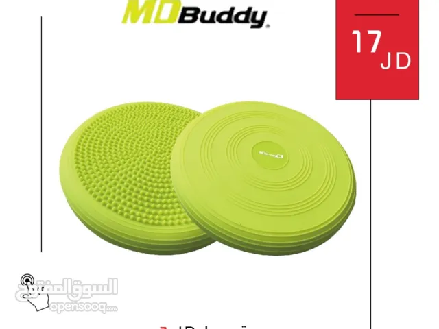 قرص التوازن MD Buddy الأصلي  أداة رياضية لتمارين التوازن والمرونة وشد العضلات وتحسين اللياقة البدني