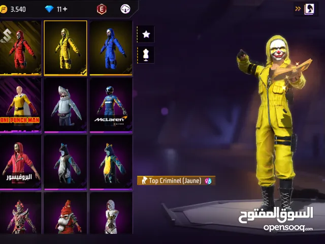 Free Fire Accounts and Characters for Sale in Tripoli