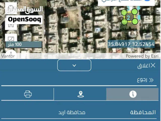 Residential Land for Sale in Irbid Aydoun