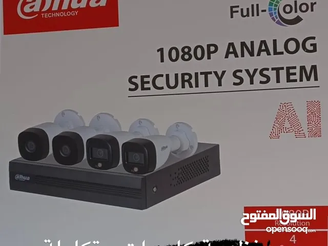 كاميرات مراقبة متنوعة