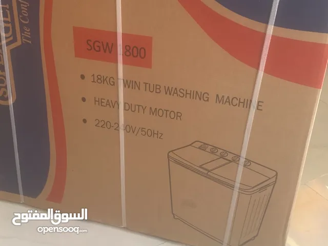 Other 17 - 18 KG Washing Machines in Sharjah