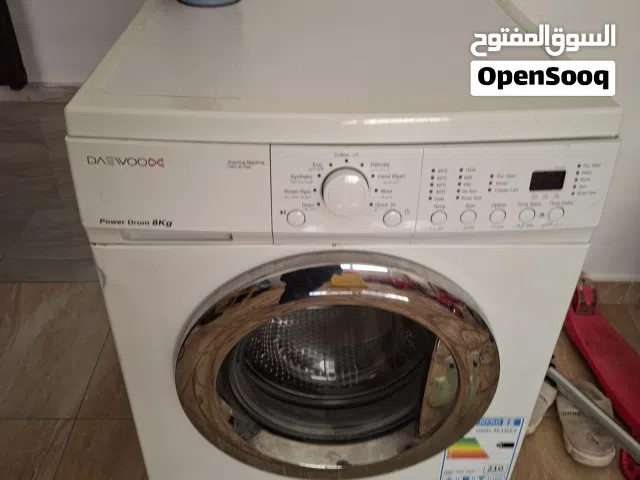 غساله دايو للبيع