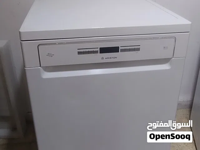 جلاية اريستون ايطالي
