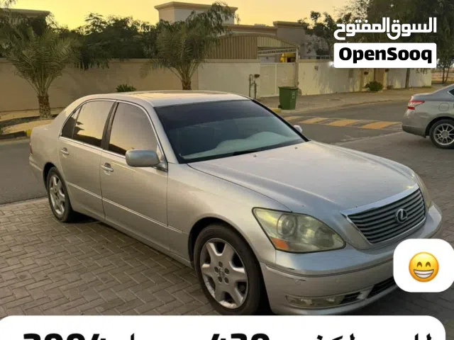 2004 لكزس LS LS 430
