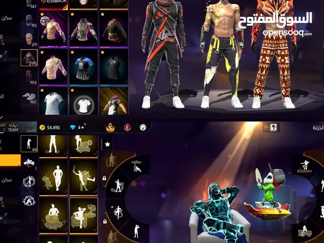 Free Fire Accounts and Characters for Sale in Amman