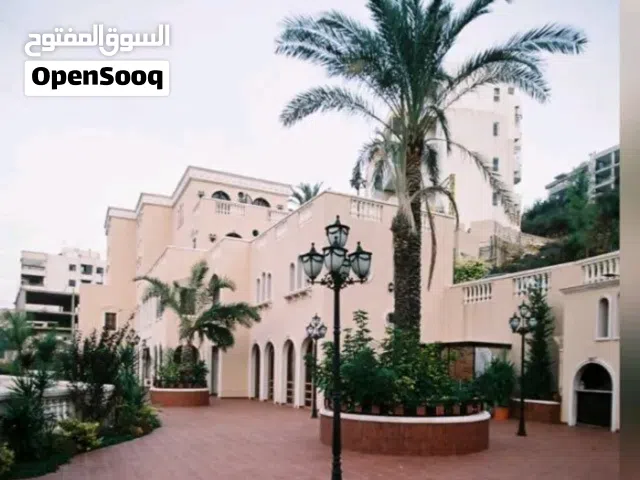 مدرسة للبيع