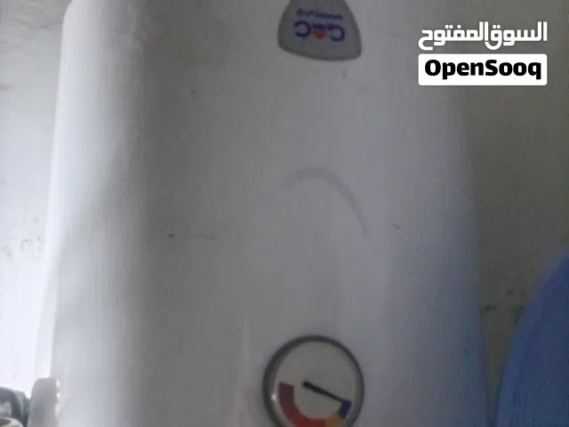 جيزر بحاله الجديد استعمال بسيط يعمل بشكل جيد