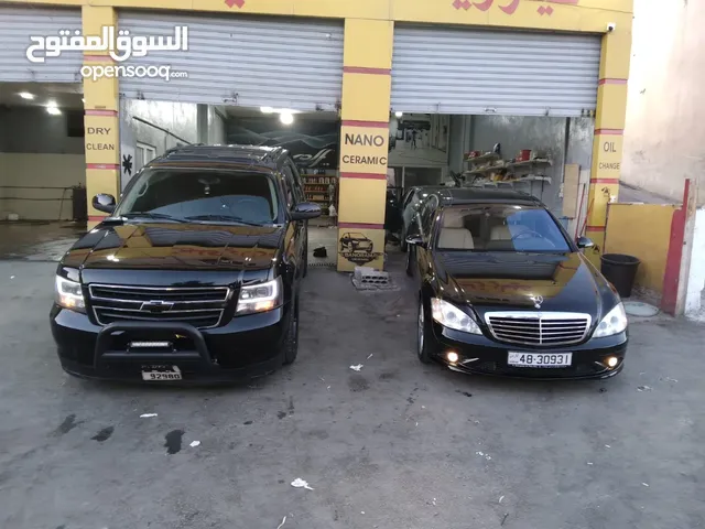 مركز غسيل ودراي كلين وبوليش سيارات للبيع