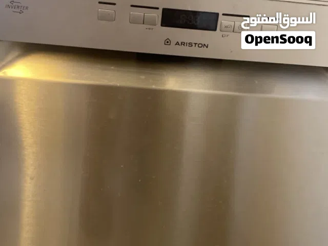 جلاية صحون Ariston Inverter ستانلس ستيل بحالة ممتازة للبيع