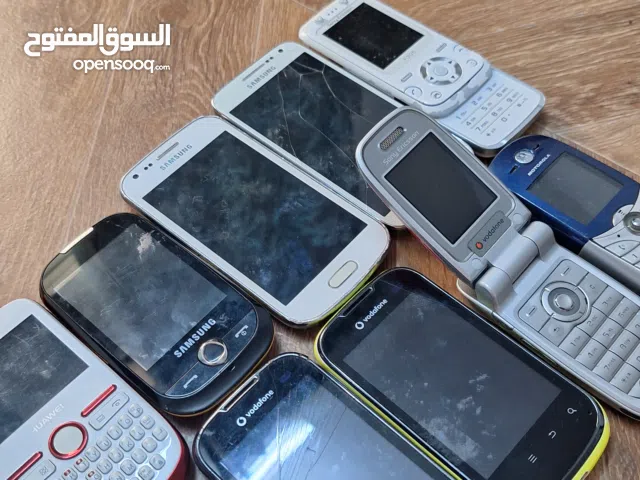 Others Not Defined Other in Maysan