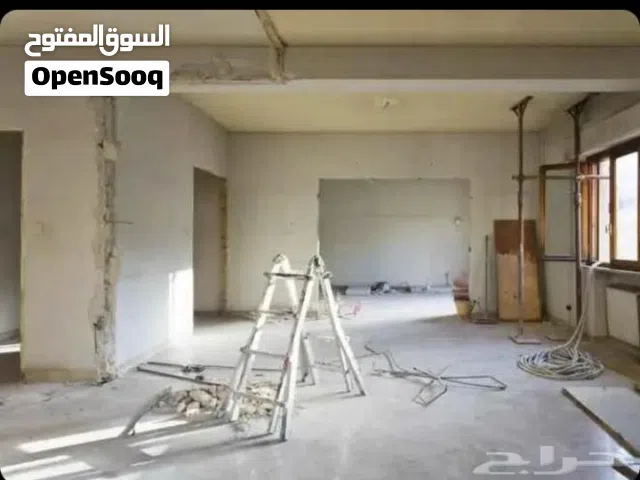 مقاولات عامه
