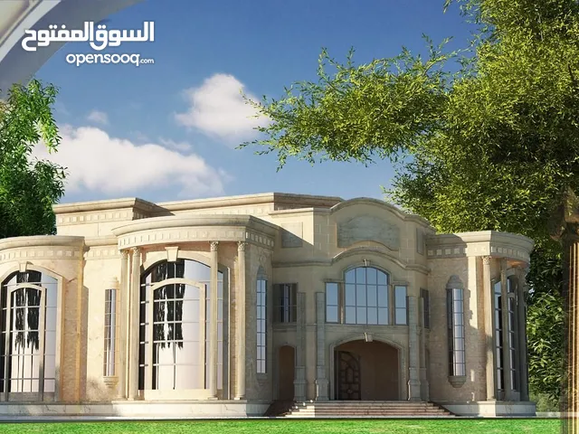 810 m2 More than 6 bedrooms Townhouse for Sale in Basra Baradi'yah