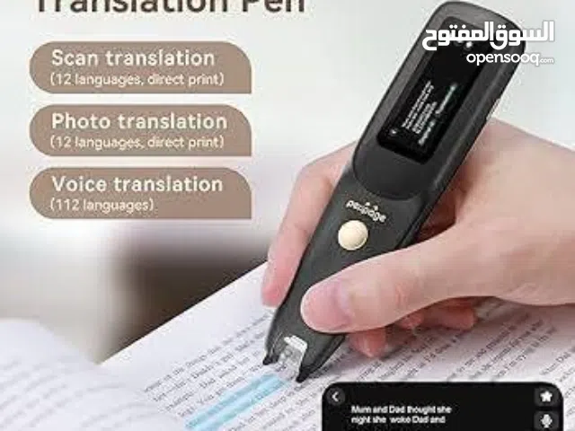 قلم ترجمه مناسب لطلاب الجامعات والمدارس