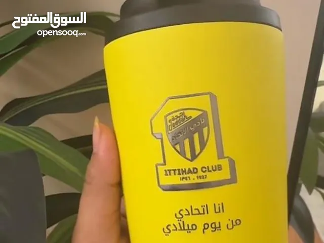 كوب الاتحاد انا اتحادي