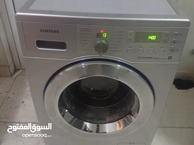 washing machine