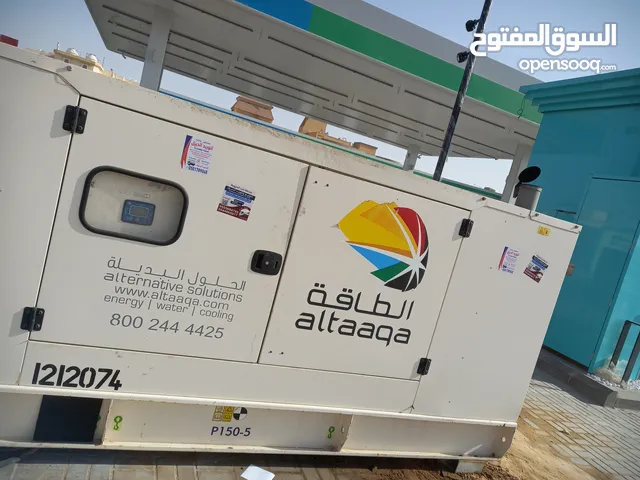 وايت ديزل تنكر ديزل مندوب ديزل دينا ديزل توصيل وتوزيع الوقود