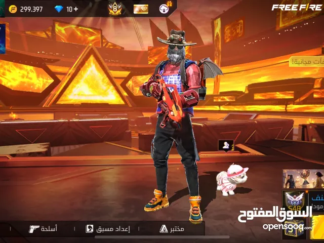 Free Fire Accounts and Characters for Sale in Sharjah