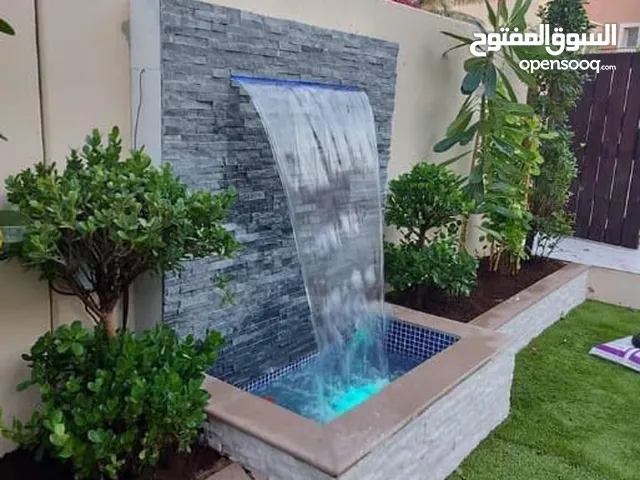 water Fountain