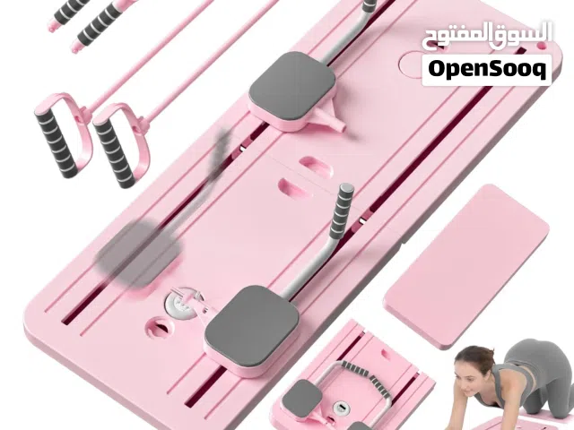 جهاز بيلاتس قابل للطي متعدد الوظائف – تمرين كامل في بيتك