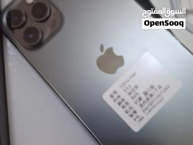 أيفون 12 pro max