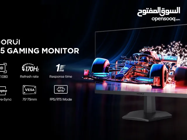 KOORUI 24.5' Gaming Monitor