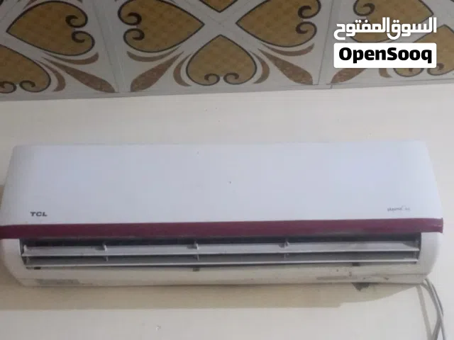 A-Tec 1.5 to 1.9 Tons AC in Basra