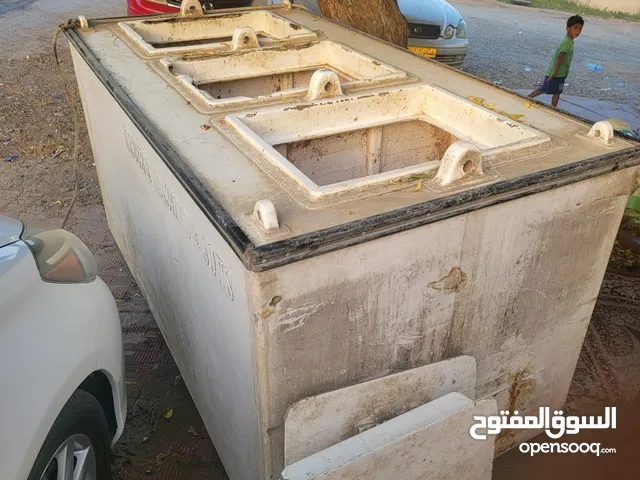 Other Refrigerators in Muscat